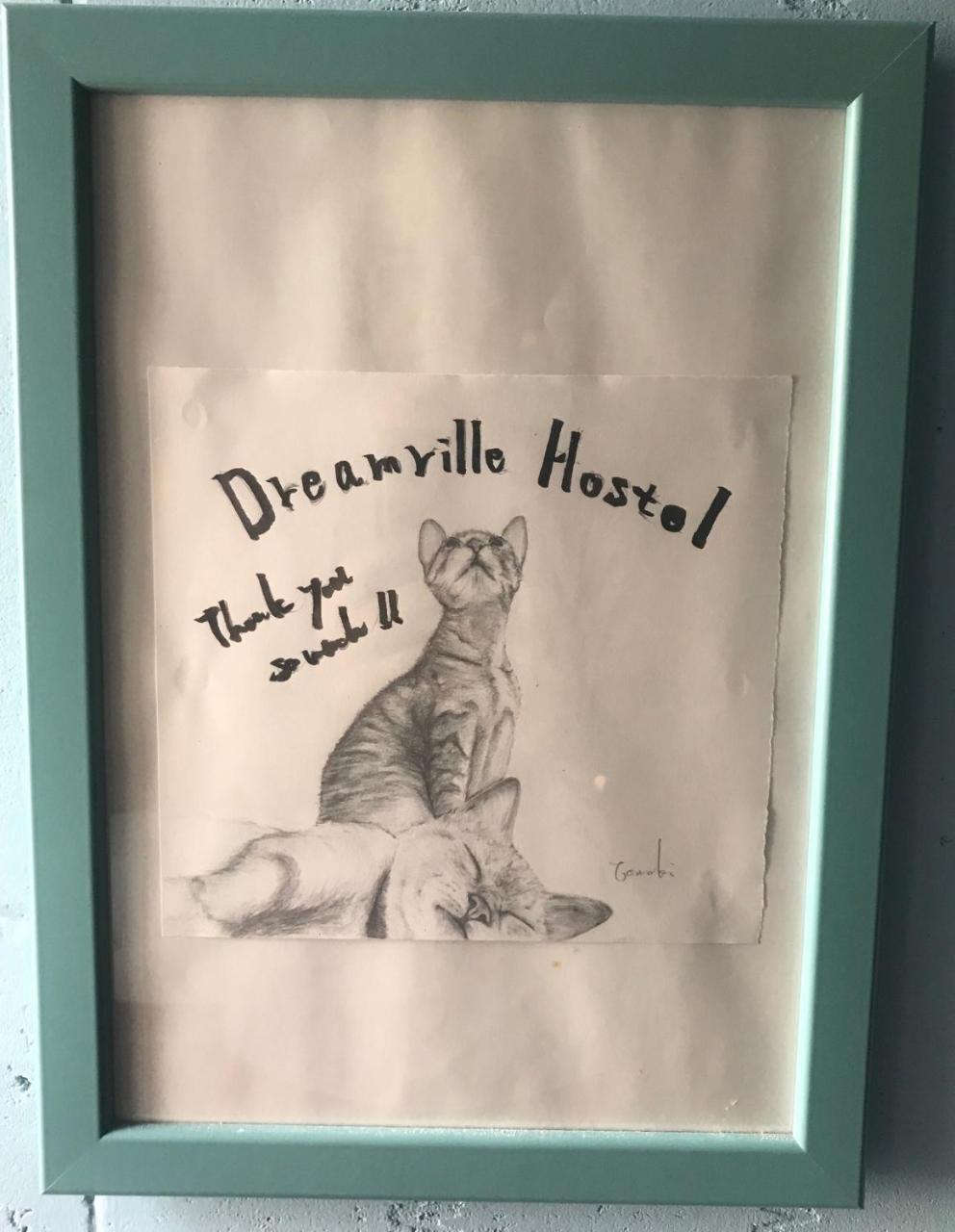 Dreamville Hostel Ampang  Luaran gambar